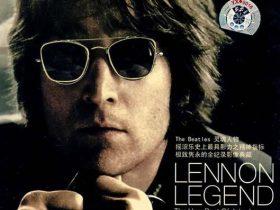 John Lennon (约翰·列侬) 音乐作品《Signature Box》[11CD]+与小野洋子合集《Double Fantasy》
