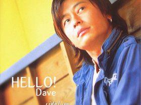 Hello!（2000年发行第10张粤语专辑）
