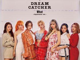 Dreamcatcher(中韩女子组合)音乐专辑10张