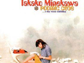 Takako Minekawa（岭川贵子）[FLAC 分轨]