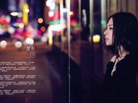 李幸倪音乐专辑15张20CD[WAV+CUE]