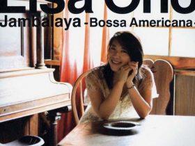 日本爵士民谣经典  小野丽莎（Lisa Ono）音乐专辑38CD[WAV+CUE]