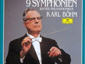 Karl Bohm 卡尔伯姆指挥贝多芬交响曲全集6CD[日版][SHM-CD][WAV+CUE]