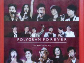 POLYGRAM FOREVER LIVE 3CD-2013-[香港首版][WAV+CUE]