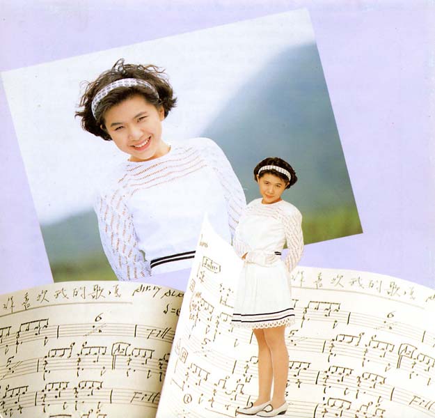 张清芳音乐专辑50张58CD[WAV+CUE]