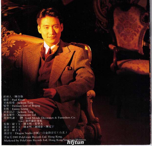 张学友音乐专辑405张483CD[WAC+CUE]