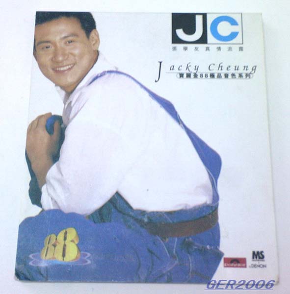 张学友音乐专辑405张483CD[WAC+CUE]