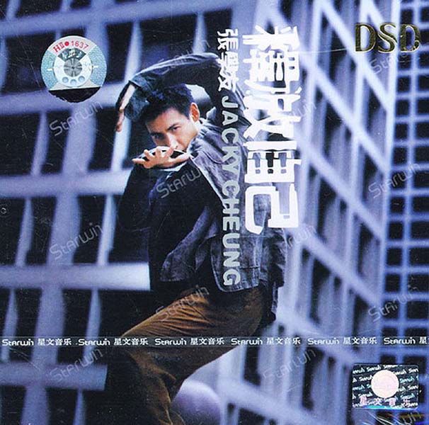 张学友音乐专辑405张483CD[WAC+CUE]