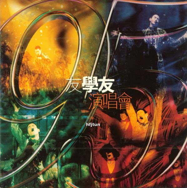张学友音乐专辑405张483CD[WAC+CUE]