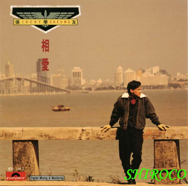 张学友音乐专辑405张483CD[WAC+CUE]