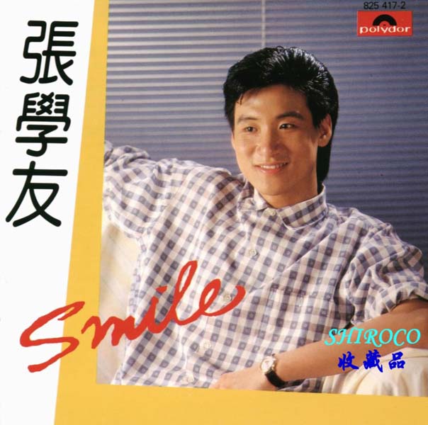 张学友音乐专辑405张483CD[WAC+CUE]