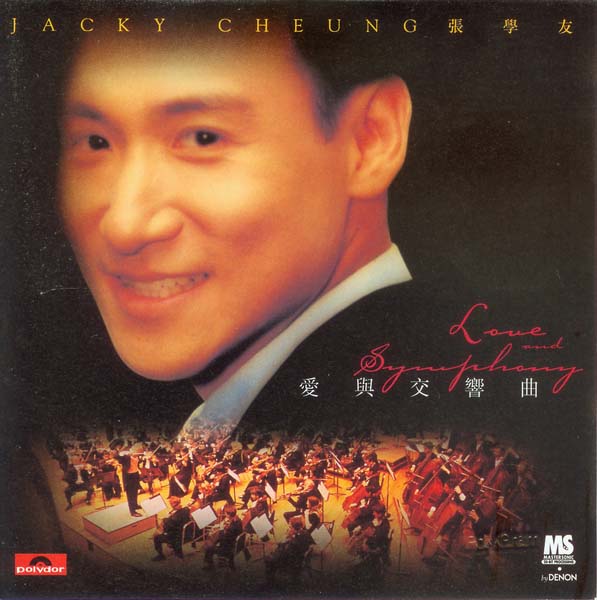 张学友音乐专辑405张483CD[WAC+CUE]