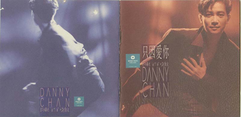 陈百强音乐专辑194张227CD[WAV+CUE]