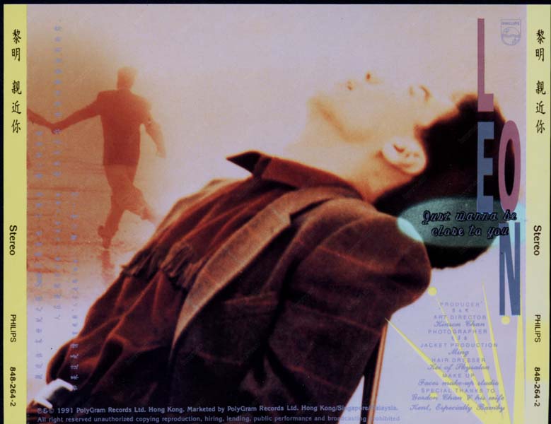 黎明音乐专辑130张156CD[WAV+CUE]