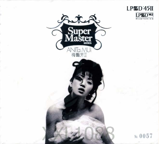 梅艳芳音乐专辑157张176CD[ISO WAV+CUE]