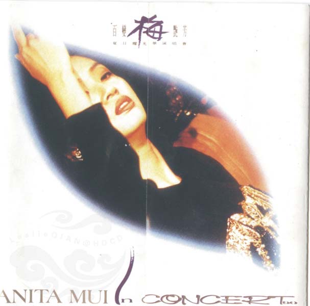 梅艳芳音乐专辑157张176CD[ISO WAV+CUE]