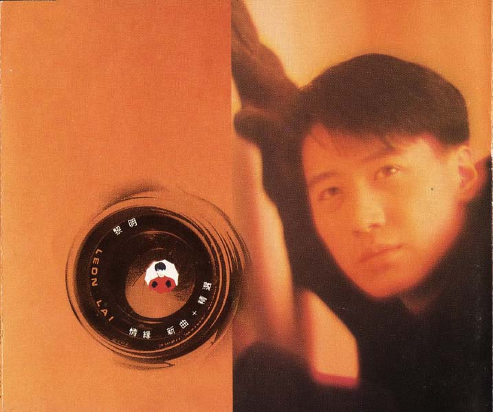 黎明音乐专辑130张156CD[WAV+CUE]