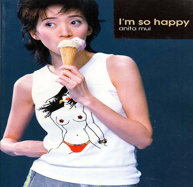 梅艳芳音乐专辑157张176CD[ISO WAV+CUE]