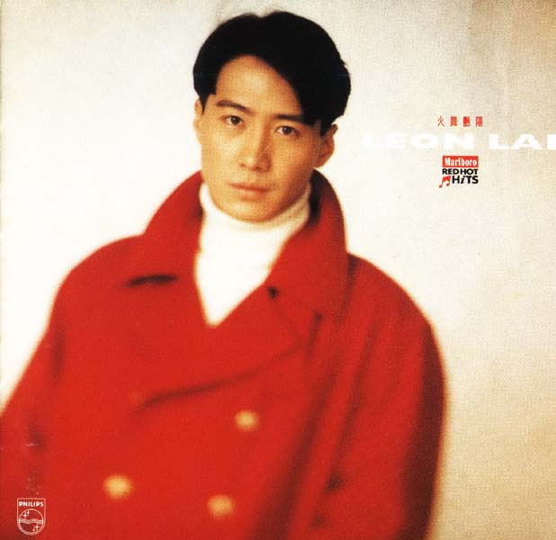 黎明音乐专辑130张156CD[WAV+CUE]