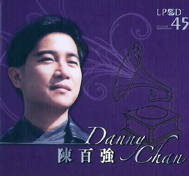 陈百强音乐专辑194张227CD[WAV+CUE]
