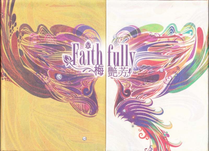 梅艳芳音乐专辑157张176CD[ISO WAV+CUE]