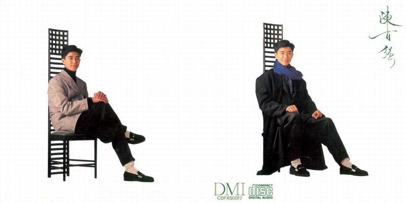 陈百强音乐专辑194张227CD[WAV+CUE]