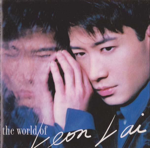 黎明音乐专辑130张156CD[WAV+CUE]