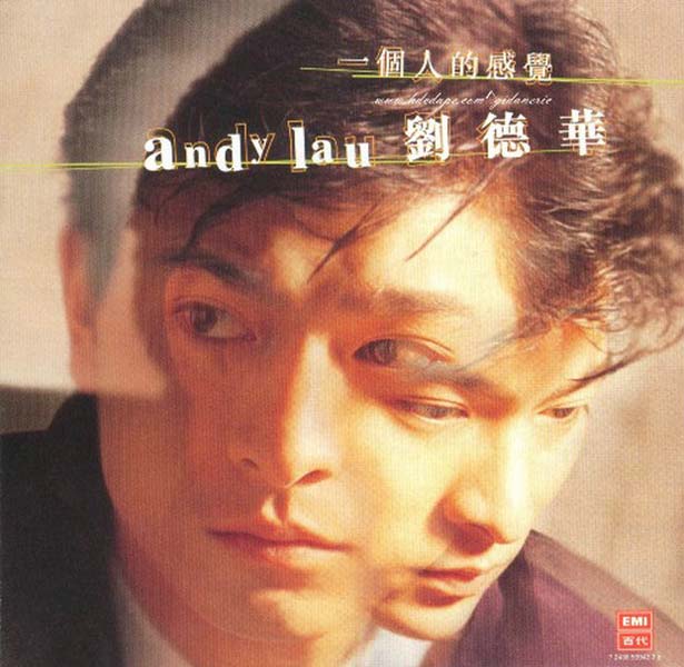 刘德华音乐专辑287张329CD[WAV+CUE]