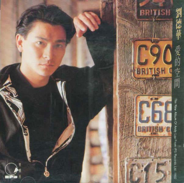 刘德华音乐专辑287张329CD[WAV+CUE]