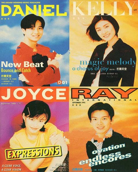陈慧琳音乐专辑92张118CD[WAV+CUE]