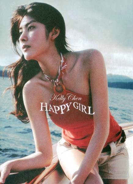 陈慧琳音乐专辑92张118CD[WAV+CUE]