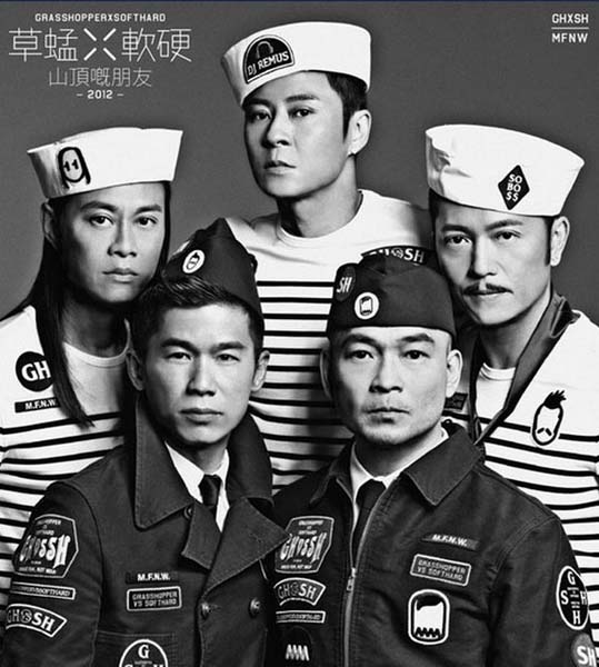 草蜢音乐专辑97张113CD[WAV+CUE]