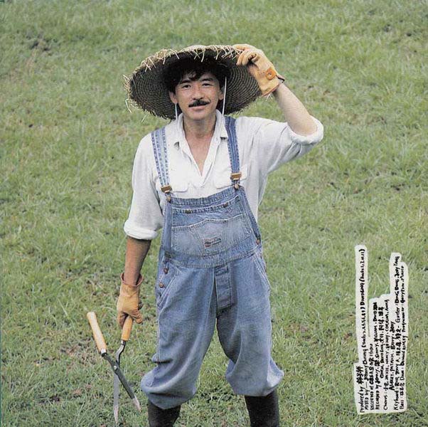 林子祥音乐专辑195张224CD[WAV+CUE]