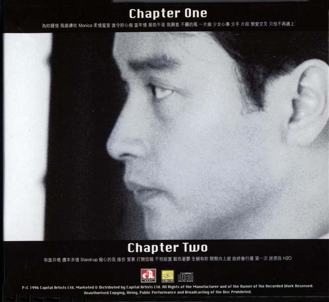 张国荣音乐专辑284张336CD[WAV+CUE]