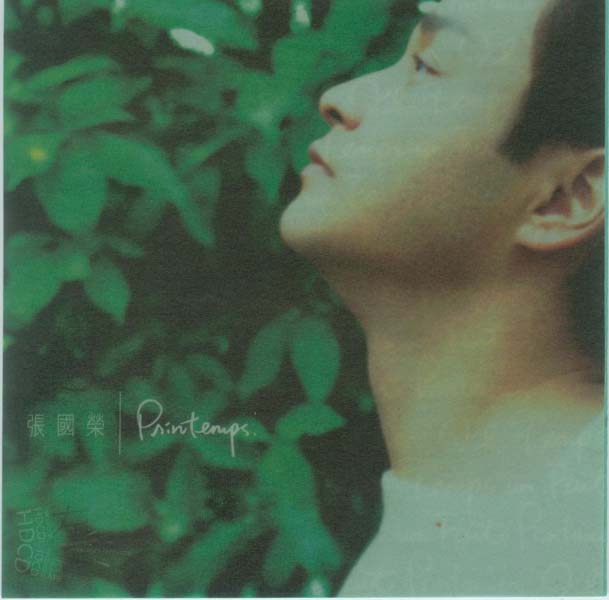 张国荣音乐专辑284张336CD[WAV+CUE]