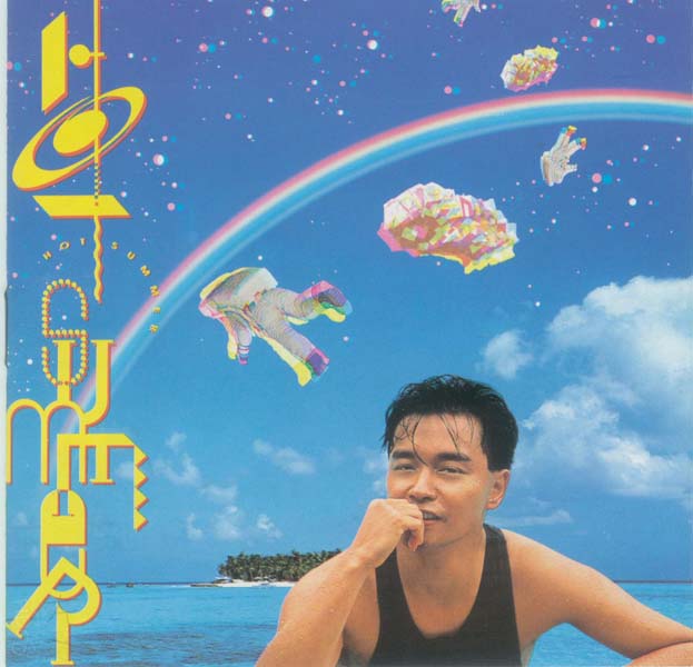 张国荣音乐专辑284张336CD[WAV+CUE]