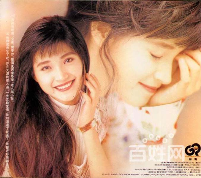 方季惟音乐专辑39张40CD[WAV+CUE]