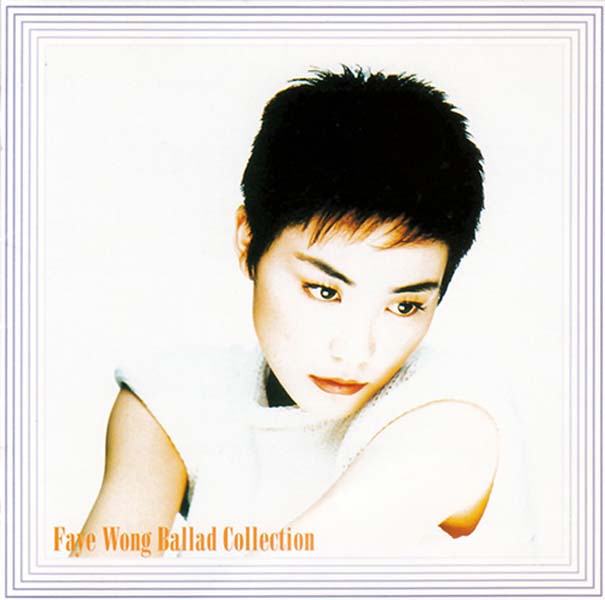 王菲音乐专辑267张321CD[WAV+CUE]