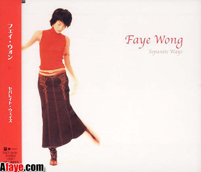王菲音乐专辑267张321CD[WAV+CUE]
