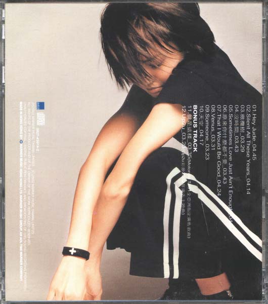 孙燕姿音乐专辑35张41CD[WAV+CUE]