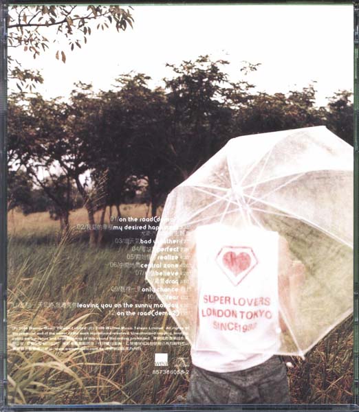 孙燕姿音乐专辑35张41CD[WAV+CUE]