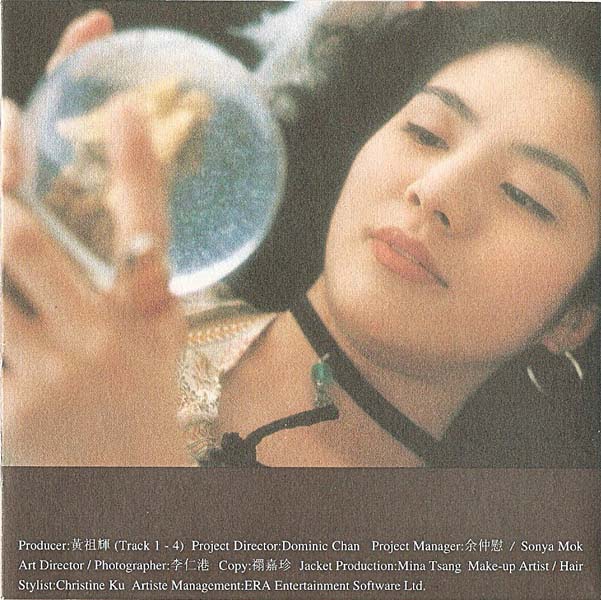 杨采妮音乐专辑10张10CD[WAV+CUE]