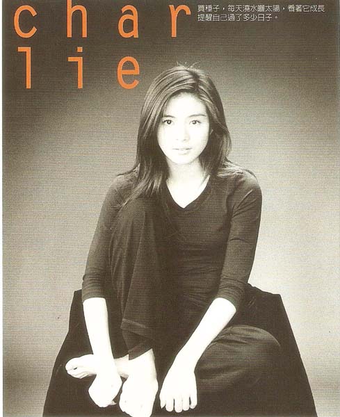 杨采妮音乐专辑10张10CD[WAV+CUE]