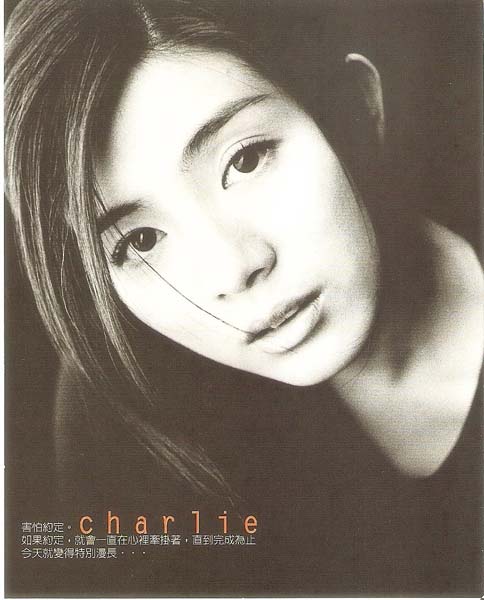 杨采妮音乐专辑10张10CD[WAV+CUE]