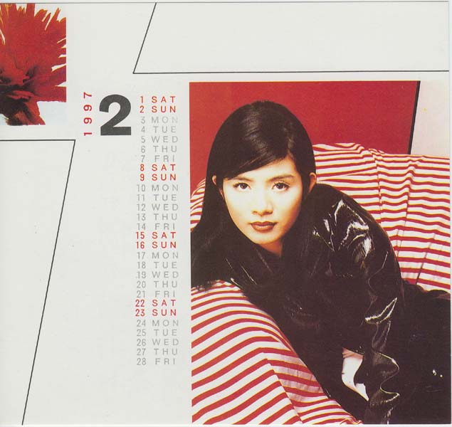 杨采妮音乐专辑10张10CD[WAV+CUE]