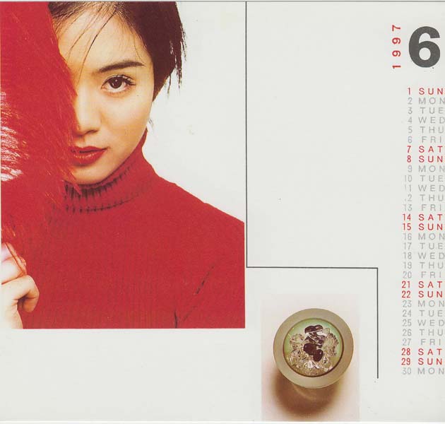 杨采妮音乐专辑10张10CD[WAV+CUE]