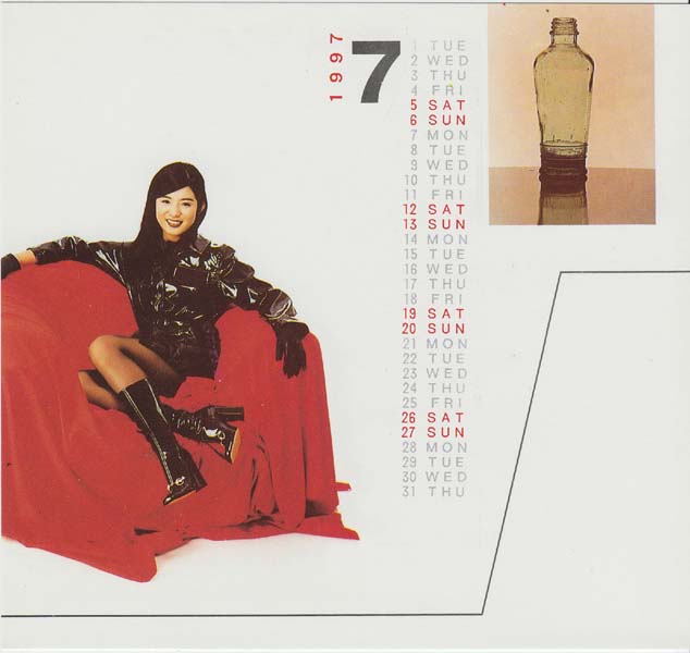 杨采妮音乐专辑10张10CD[WAV+CUE]