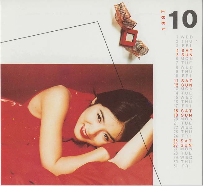 杨采妮音乐专辑10张10CD[WAV+CUE]