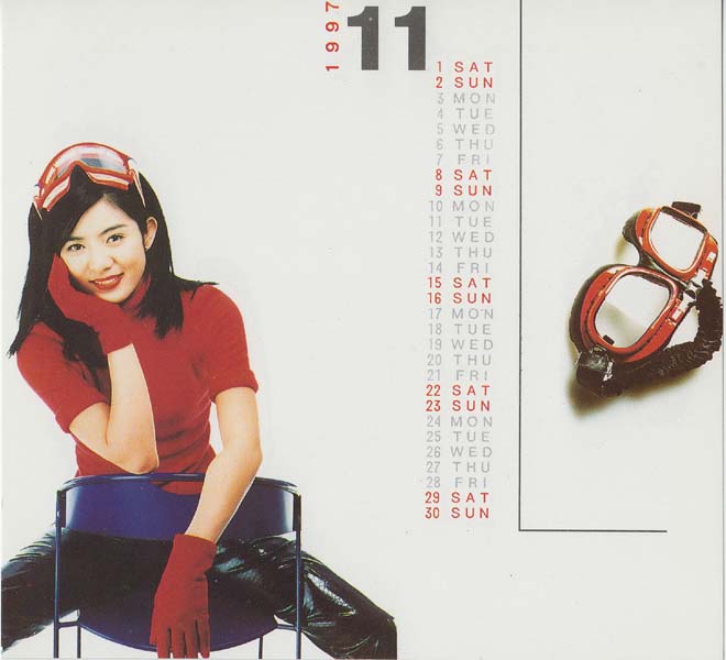 杨采妮音乐专辑10张10CD[WAV+CUE]