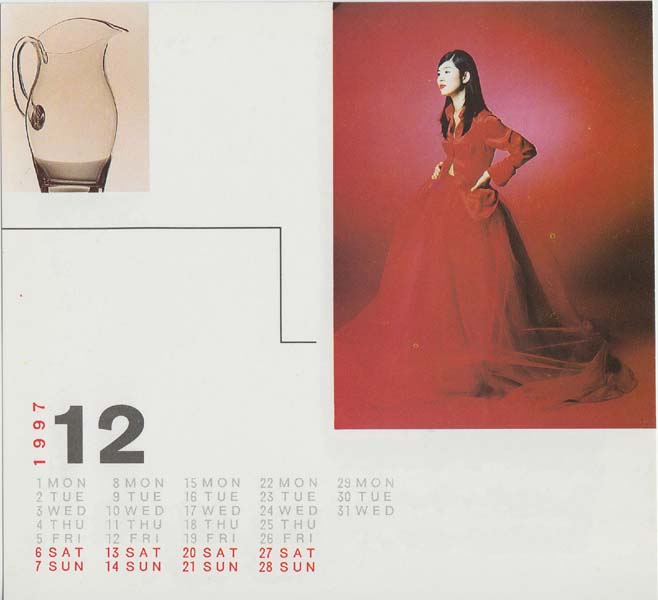 杨采妮音乐专辑10张10CD[WAV+CUE]